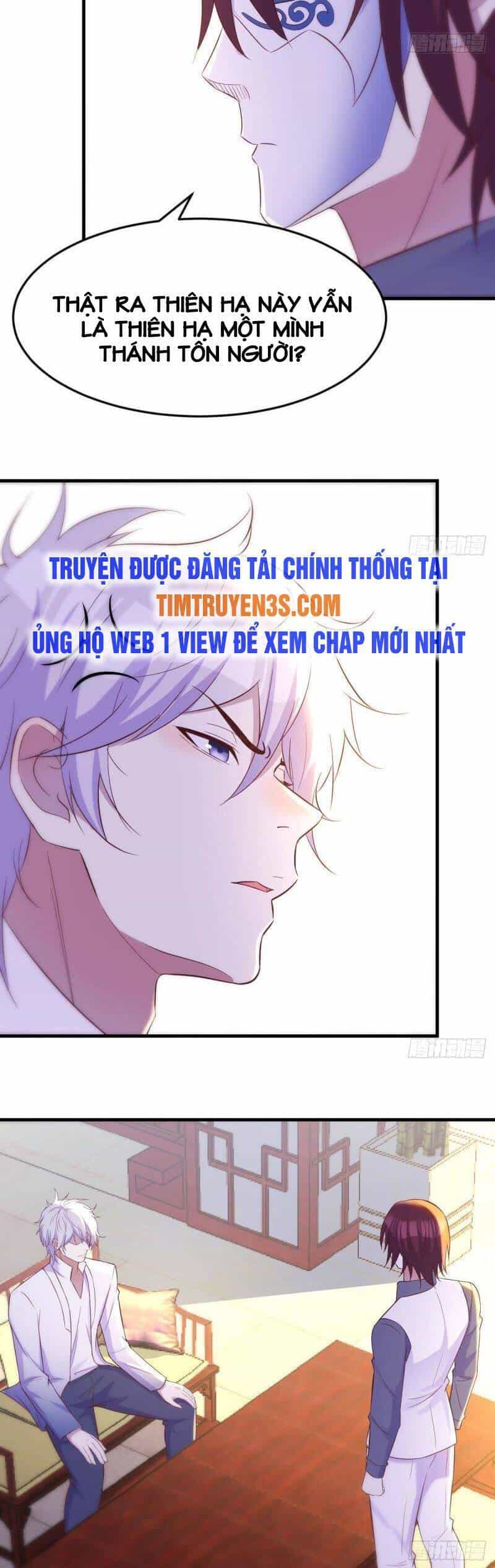 Trước Khi Vô Địch Ta Nợ Tình Quá Nhiều - Chương 31 - ảnh 5