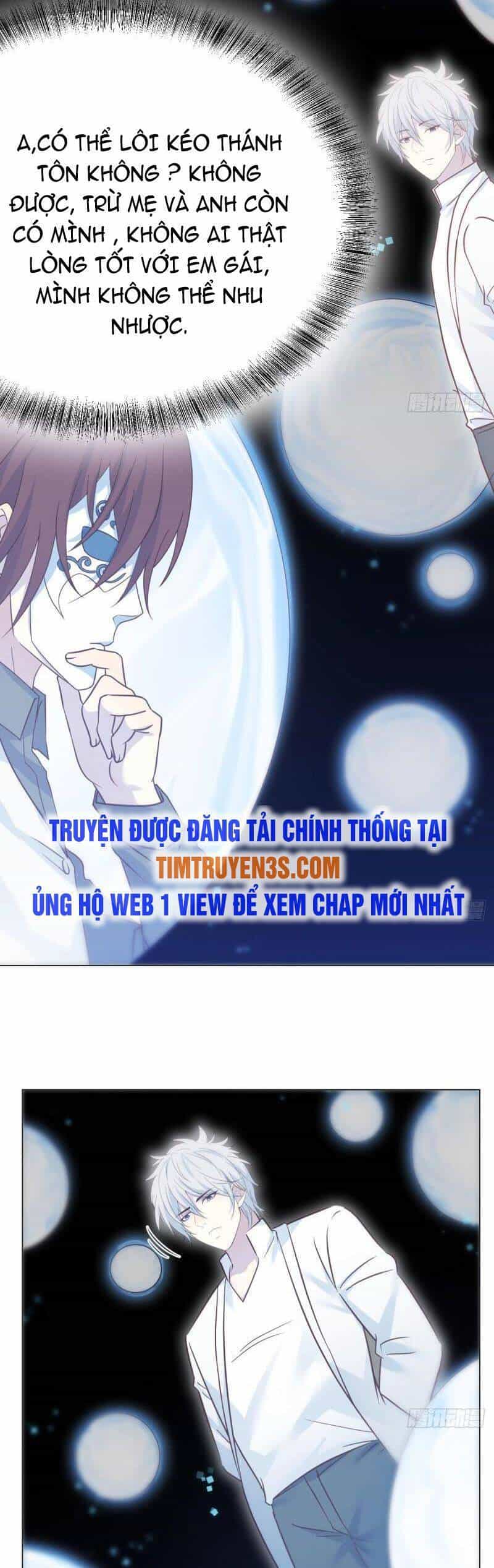 Trước Khi Vô Địch Ta Nợ Tình Quá Nhiều - Chương 40 - ảnh 5
