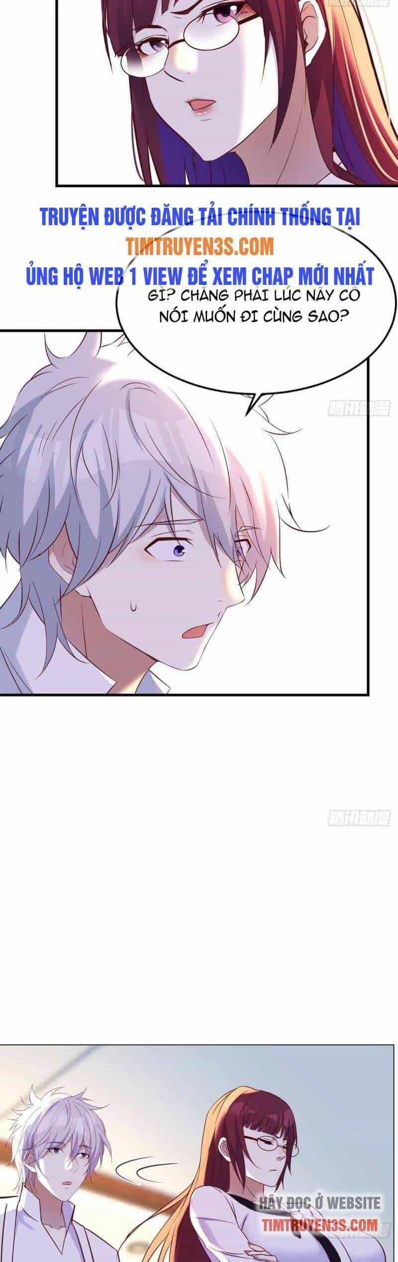 Trước Khi Vô Địch Ta Nợ Tình Quá Nhiều - Chương 41 - ảnh 17
