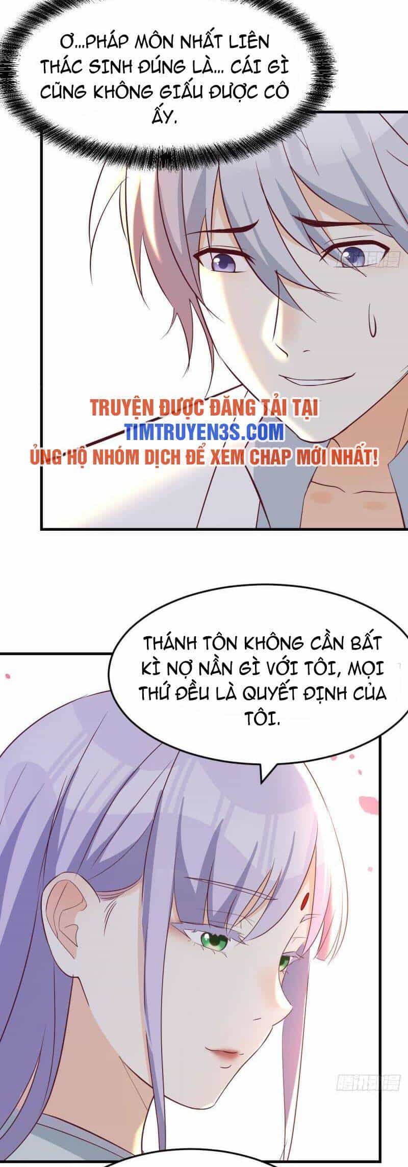 Trước Khi Vô Địch Ta Nợ Tình Quá Nhiều - Chương 44 - ảnh 9
