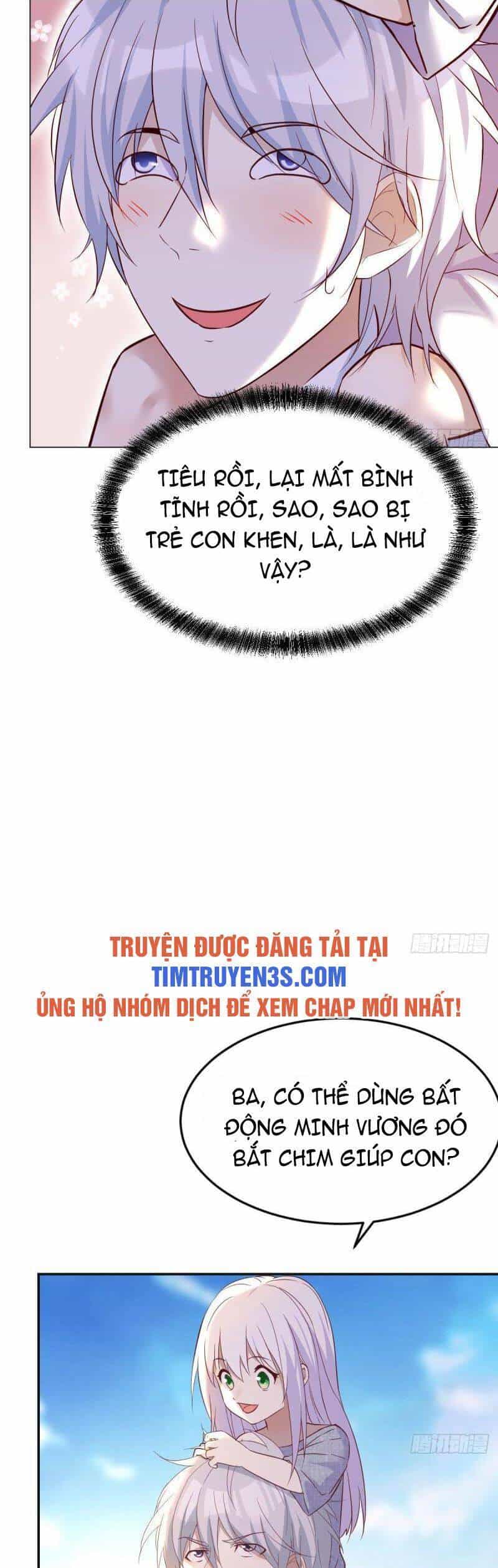 Trước Khi Vô Địch Ta Nợ Tình Quá Nhiều - Chương 48 - ảnh 4