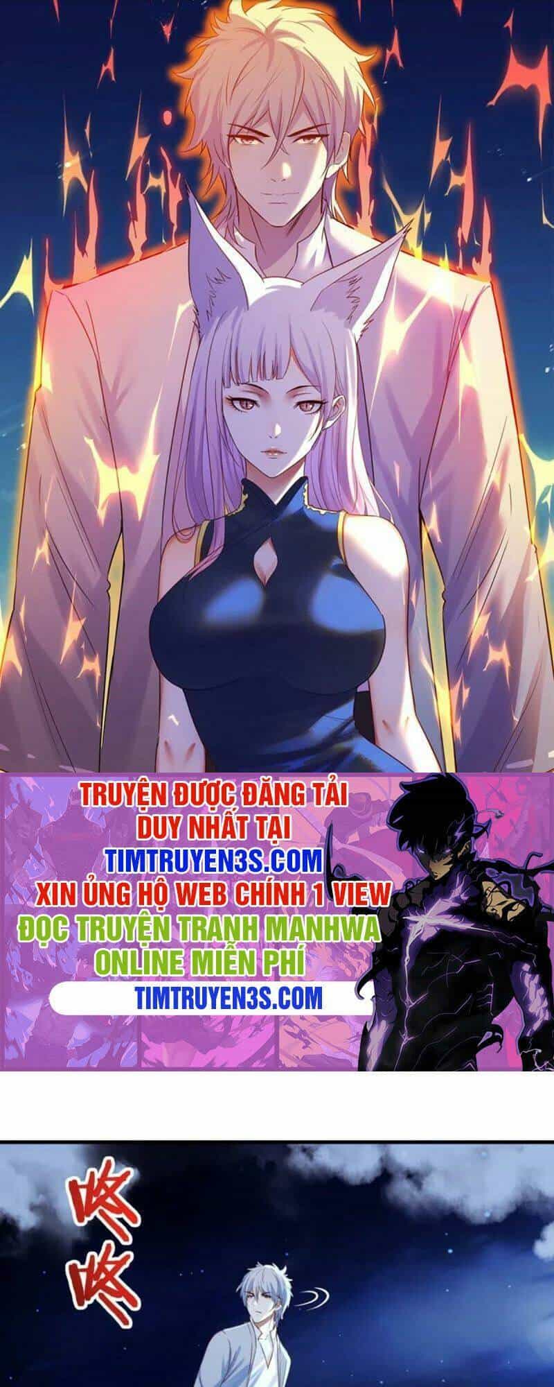 Trước Khi Vô Địch Ta Nợ Tình Quá Nhiều - Chương 5 - ảnh 1