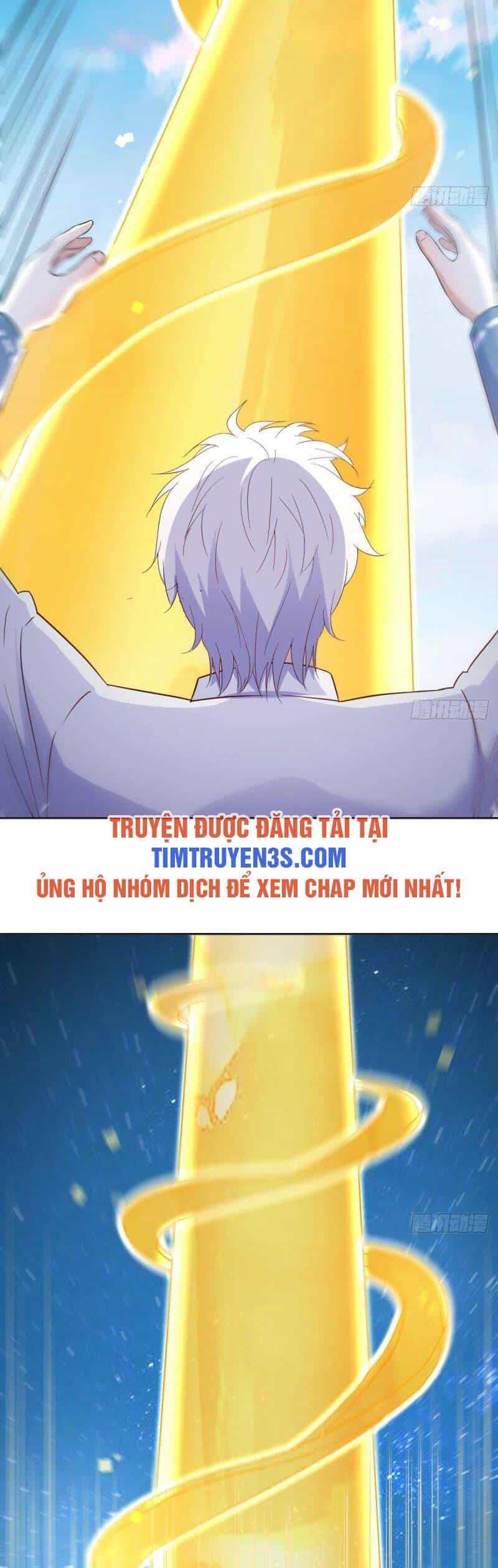 Trước Khi Vô Địch Ta Nợ Tình Quá Nhiều - Chương 50 - ảnh 3