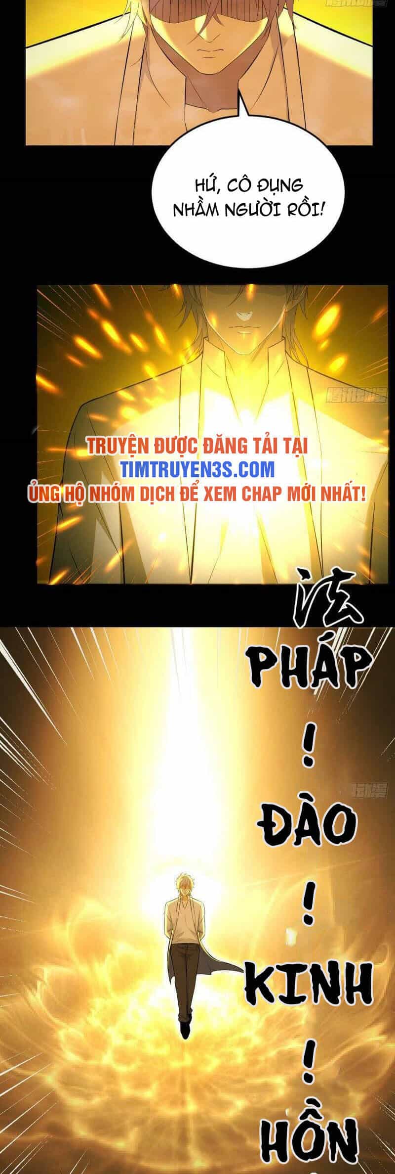 Trước Khi Vô Địch Ta Nợ Tình Quá Nhiều - Chương 57 - ảnh 19