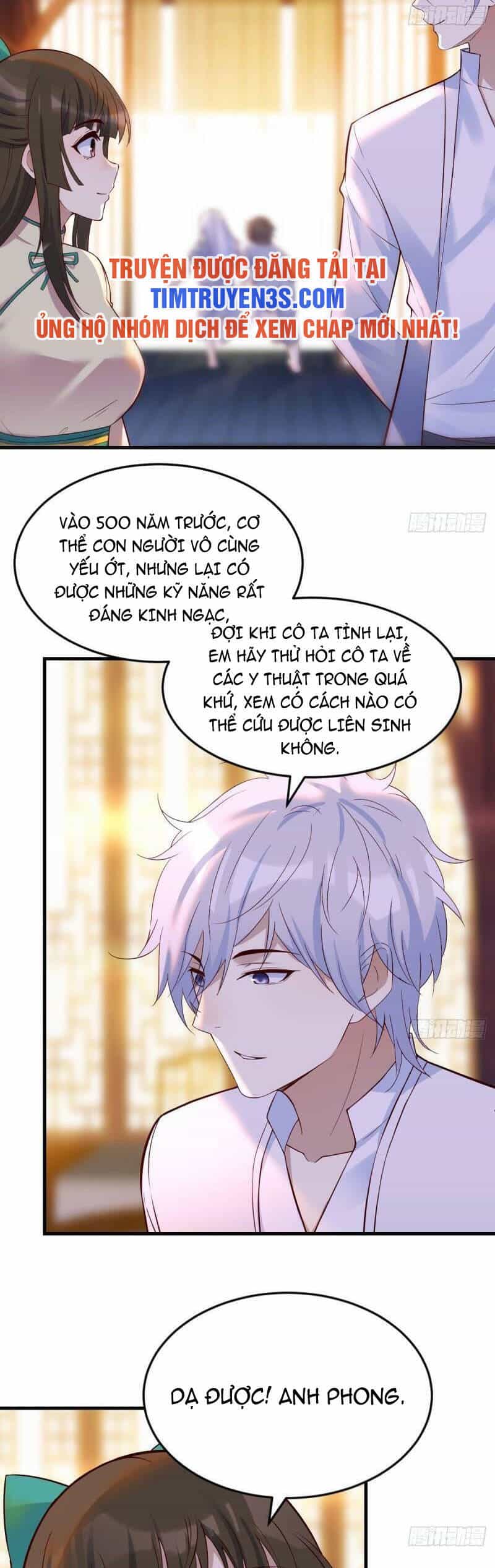 Trước Khi Vô Địch Ta Nợ Tình Quá Nhiều - Chương 58 - ảnh 13