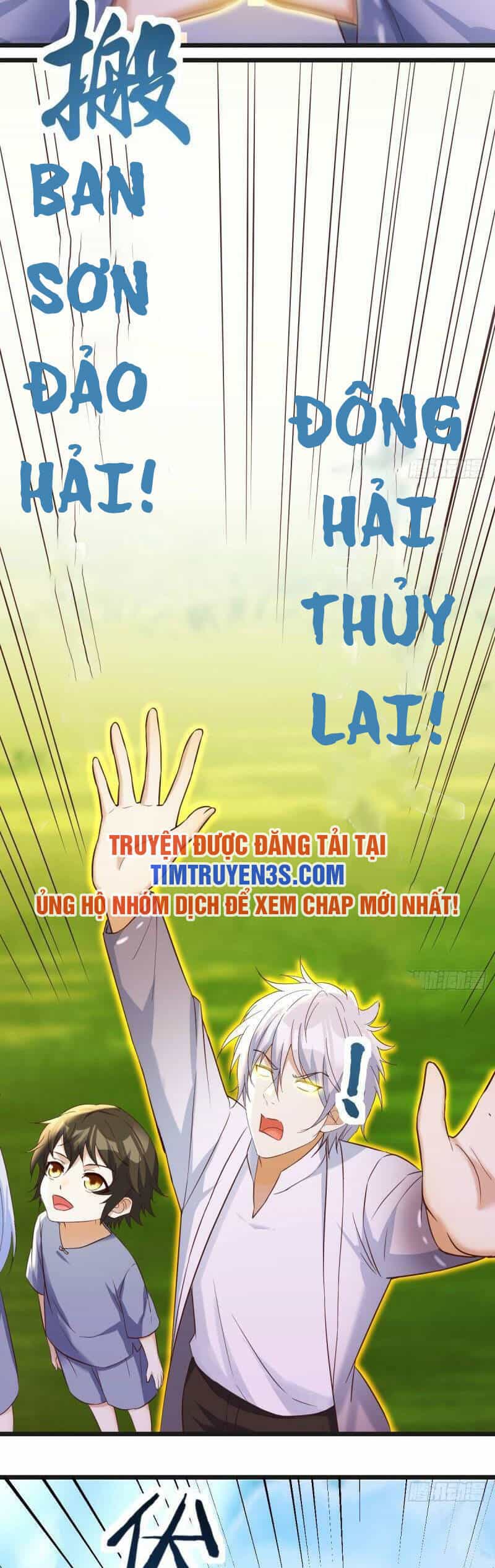 Trước Khi Vô Địch Ta Nợ Tình Quá Nhiều - Chương 59 - ảnh 5