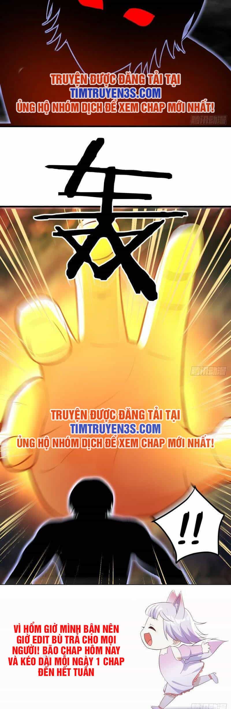 Trước Khi Vô Địch Ta Nợ Tình Quá Nhiều - Chương 61 - ảnh 24