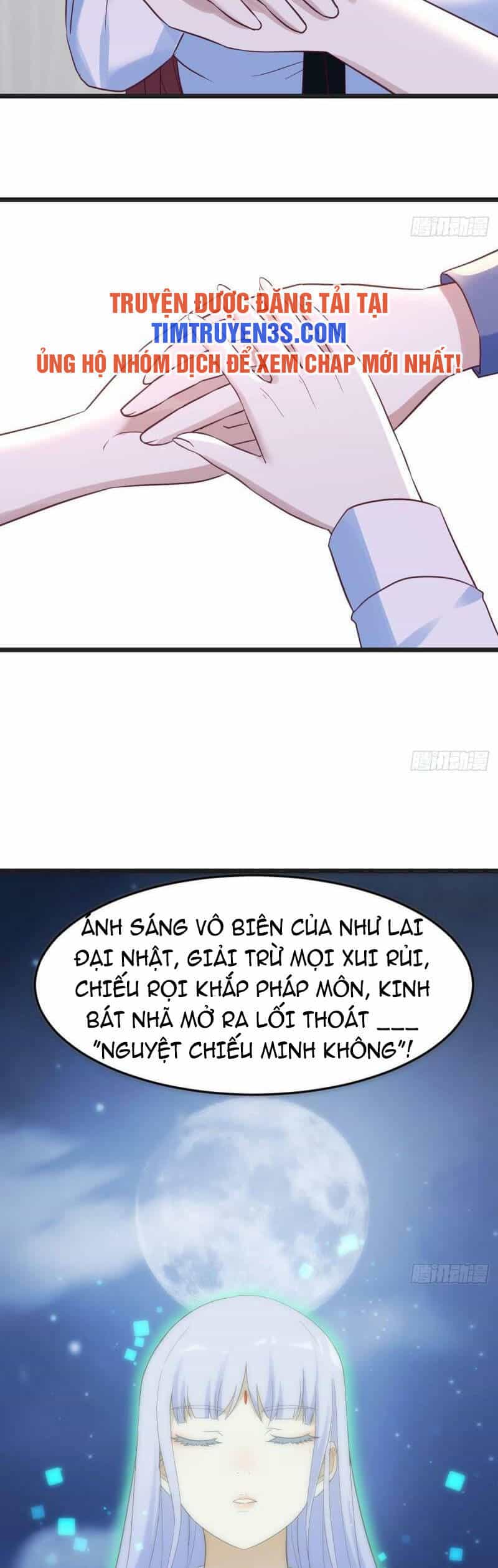 Trước Khi Vô Địch Ta Nợ Tình Quá Nhiều - Chương 63 - ảnh 21
