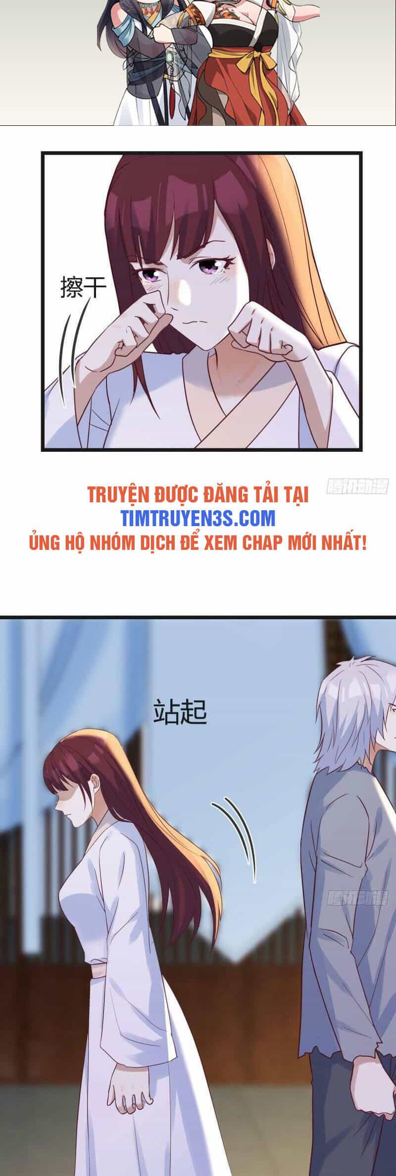 Trước Khi Vô Địch Ta Nợ Tình Quá Nhiều - Chương 66 - ảnh 2
