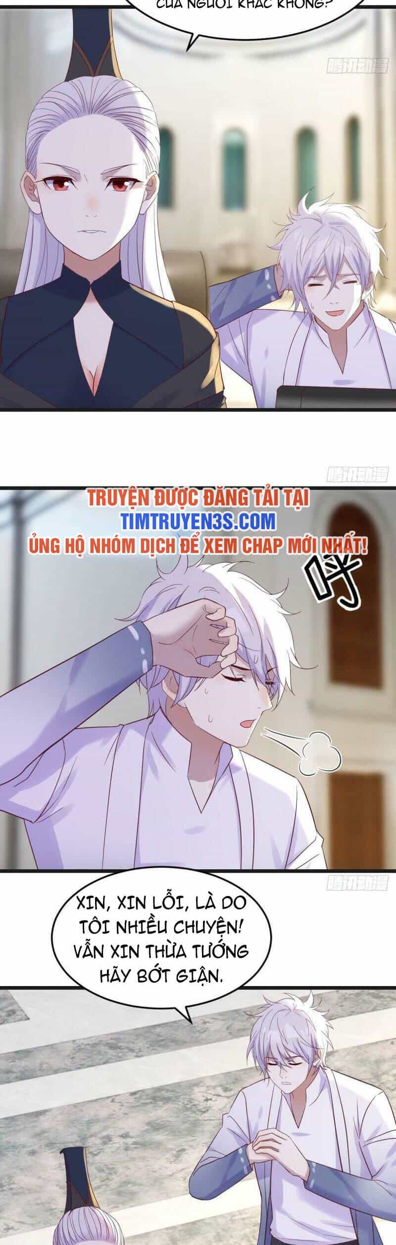 Trước Khi Vô Địch Ta Nợ Tình Quá Nhiều - Chương 69 - ảnh 21
