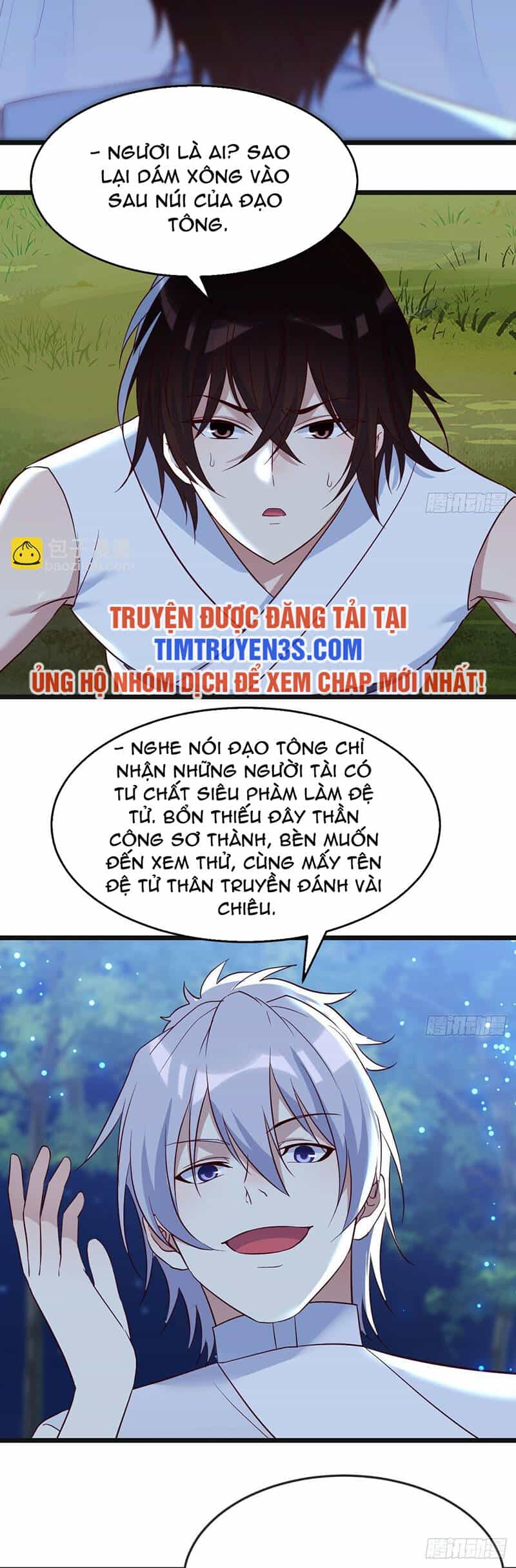 Trước Khi Vô Địch Ta Nợ Tình Quá Nhiều - Chương 73 - ảnh 17
