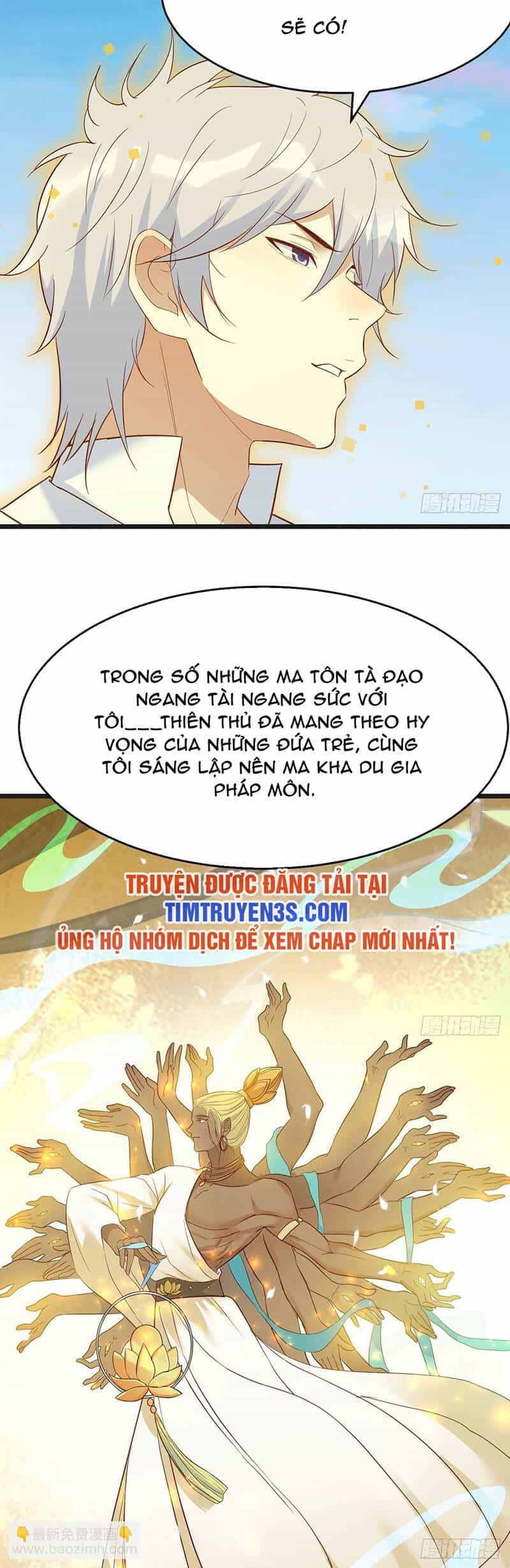 Trước Khi Vô Địch Ta Nợ Tình Quá Nhiều - Chương 75 - ảnh 23