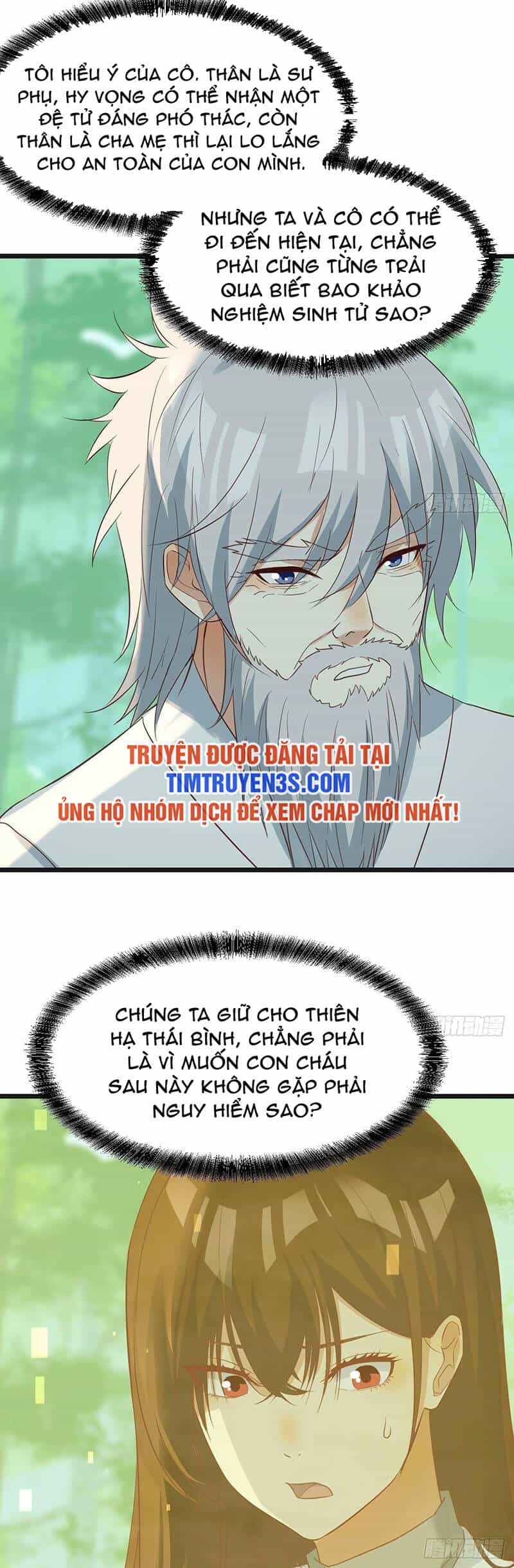 Trước Khi Vô Địch Ta Nợ Tình Quá Nhiều - Chương 78 - ảnh 23