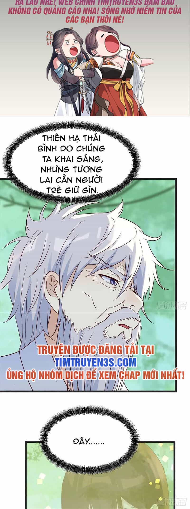 Trước Khi Vô Địch Ta Nợ Tình Quá Nhiều - Chương 79 - ảnh 2