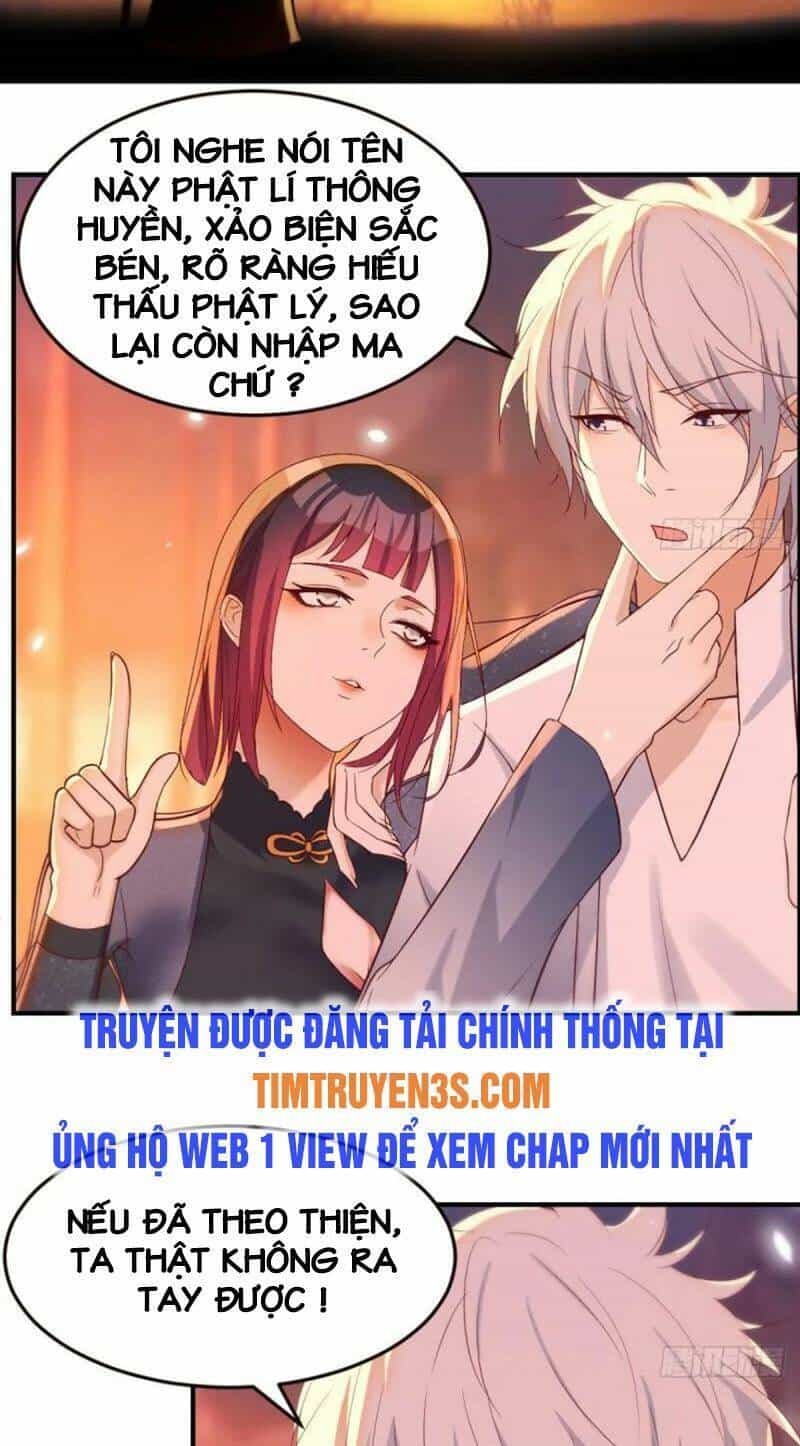 Trước Khi Vô Địch Ta Nợ Tình Quá Nhiều - Chương 8 - ảnh 11