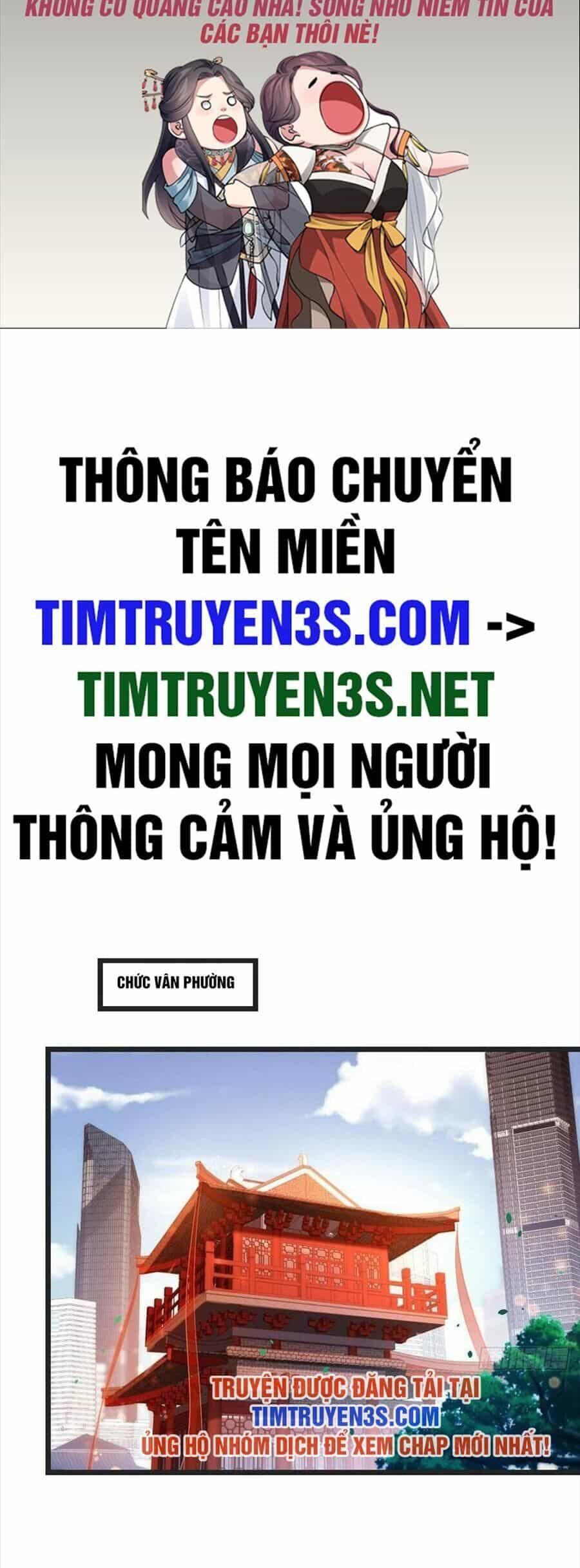 Trước Khi Vô Địch Ta Nợ Tình Quá Nhiều - Chương 88 - ảnh 2