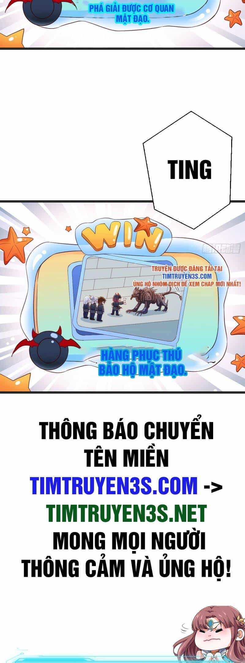 Trước Khi Vô Địch Ta Nợ Tình Quá Nhiều - Chương 94 - ảnh 31