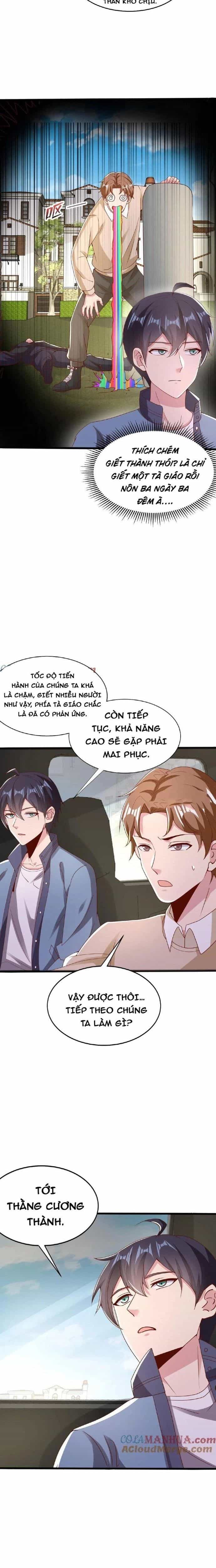 Trước Kia Có Tòa Trấn Yêu Quan - Chương 50 - ảnh 5