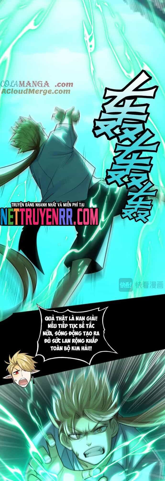 Trước Mặt Bệnh Tâm Thần, Quỷ Dị Chẳng Là Gì Cả - Chương 136 - ảnh 12