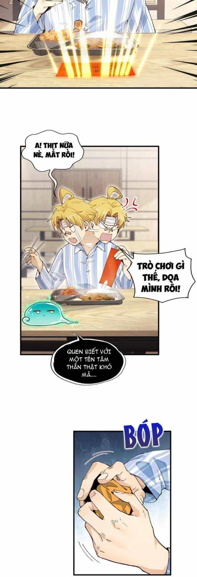 Trước Mặt Bệnh Tâm Thần, Quỷ Dị Chẳng Là Gì Cả - Chương 2 - ảnh 18