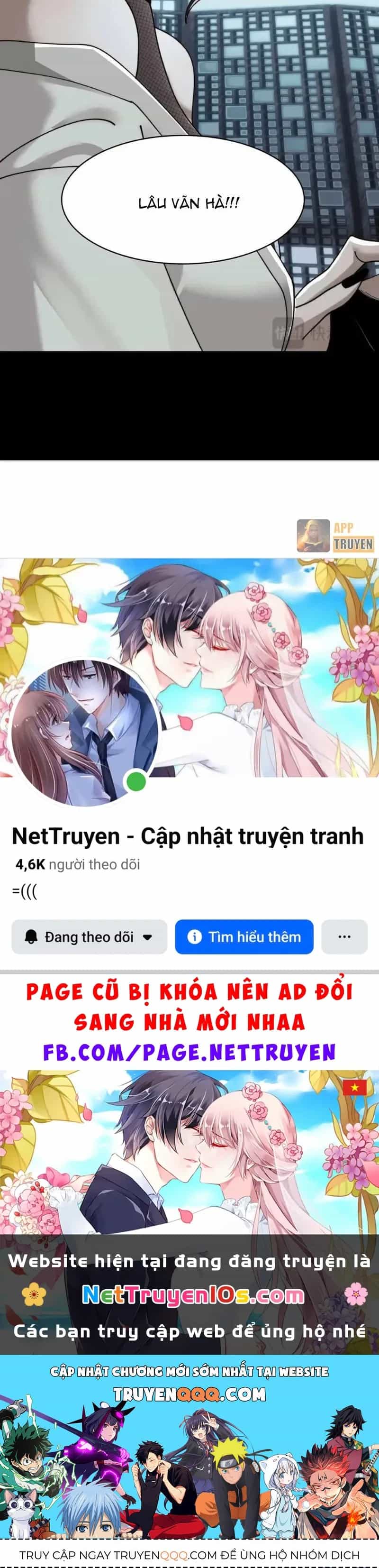 Trước Mặt Bệnh Tâm Thần, Quỷ Dị Chẳng Là Gì Cả - Chương 221 - ảnh 66