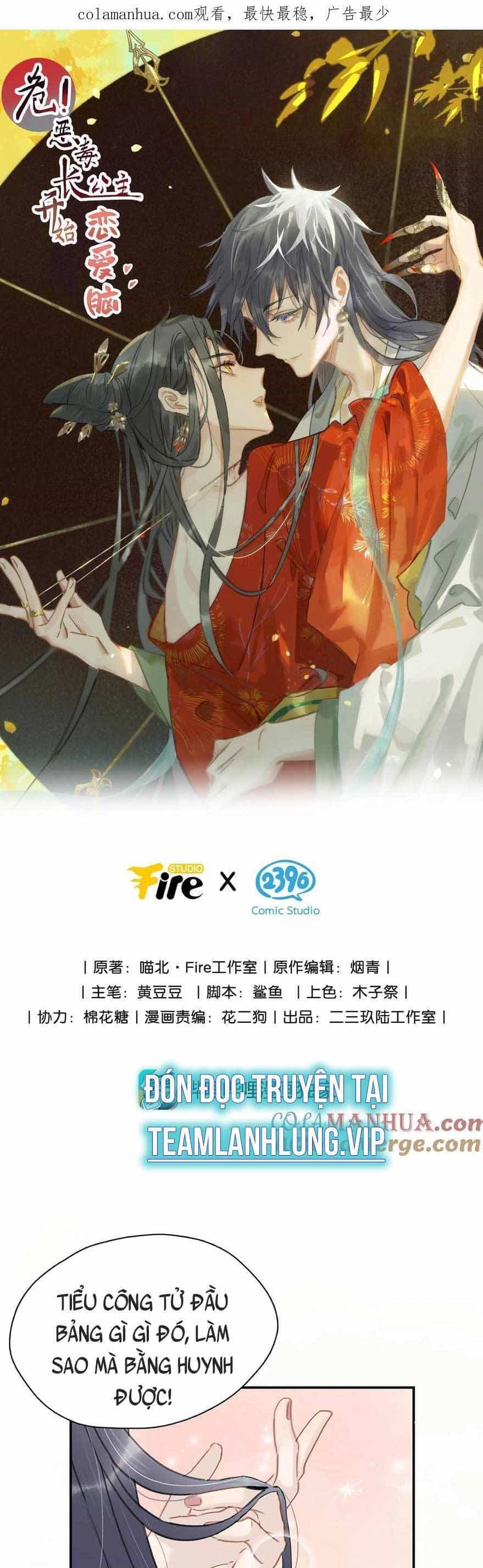 Trưởng Công Chúa Ác Độc Bắt Đầu Chìm Đắm Trong Yêu Đương - Chương 24 - ảnh 4