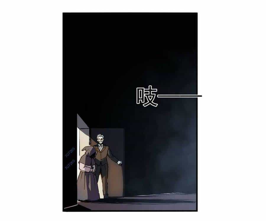Trưởng Giám Ngục Trông Coi Các Ma Nữ - Chương 18 - ảnh 49