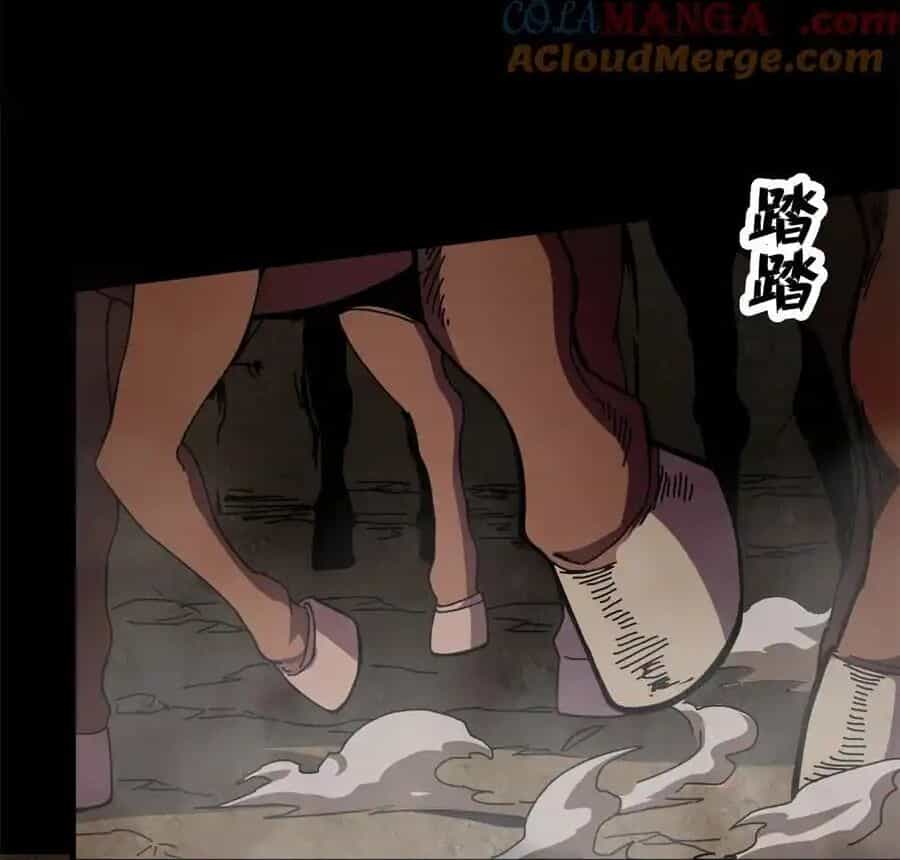 Trưởng Giám Ngục Trông Coi Các Ma Nữ - Chương 66 - ảnh 40