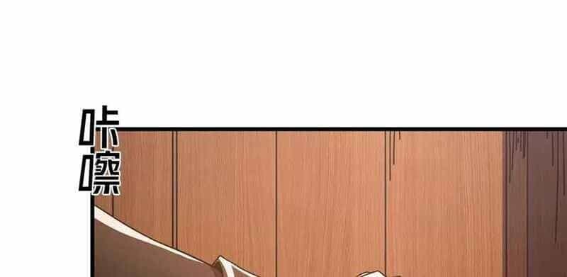 Trưởng Giám Ngục Trông Coi Các Ma Nữ - Chương 94 - ảnh 13