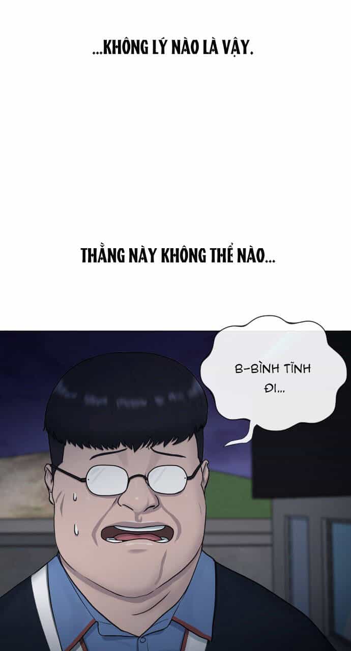 Trường Học Thôi Miên - Chương 14 - ảnh 16