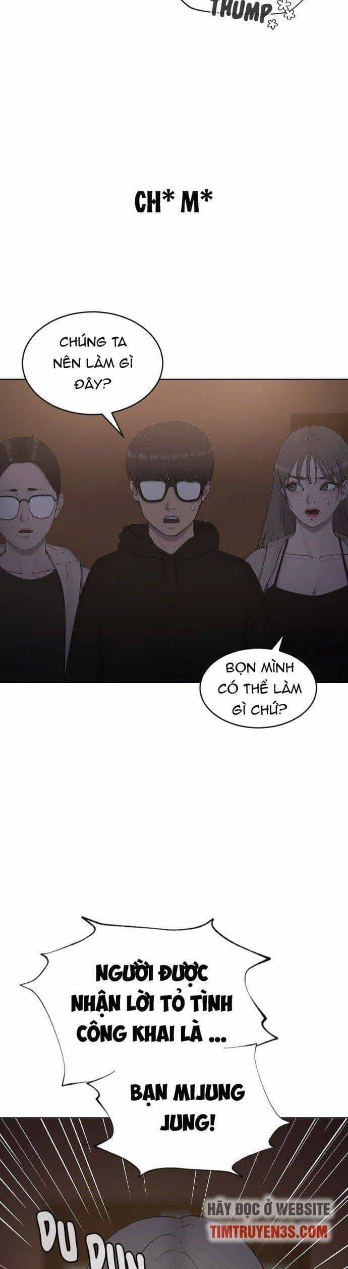 Trường Học Thôi Miên - Chương 16 - ảnh 26