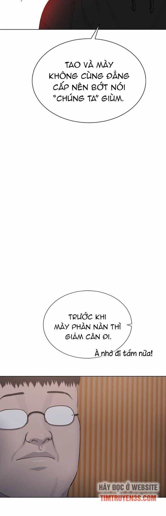 Trường Học Thôi Miên - Chương 17 - ảnh 14
