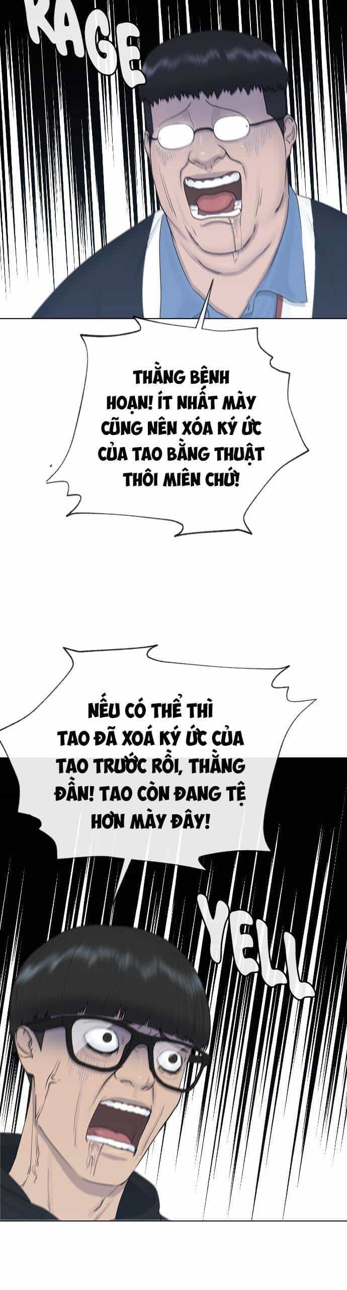 Trường Học Thôi Miên - Chương 17 - ảnh 33