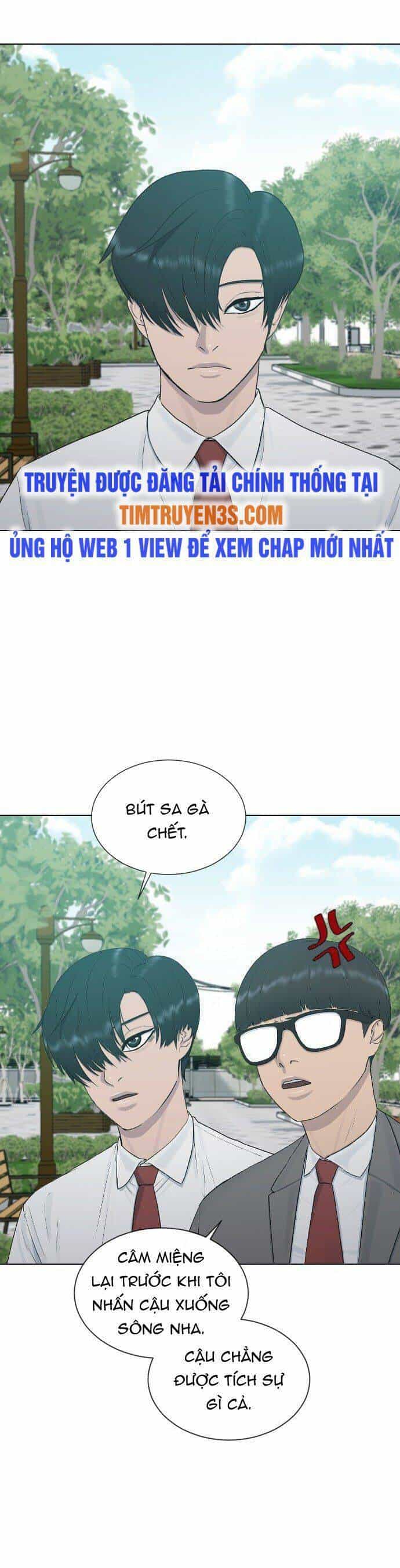 Trường Học Thôi Miên - Chương 22 - ảnh 15