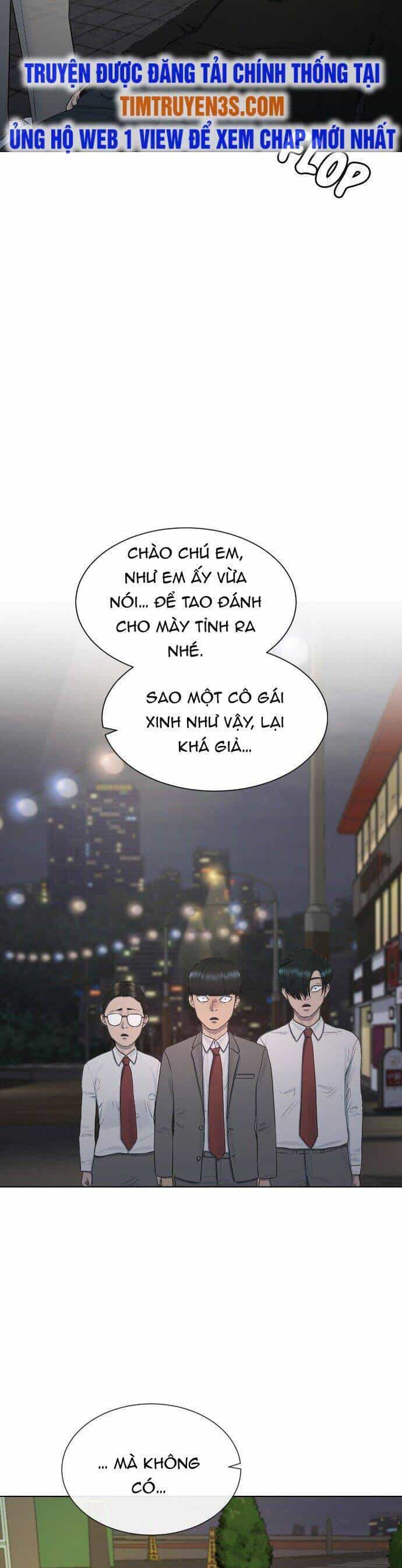 Trường Học Thôi Miên - Chương 23 - ảnh 34