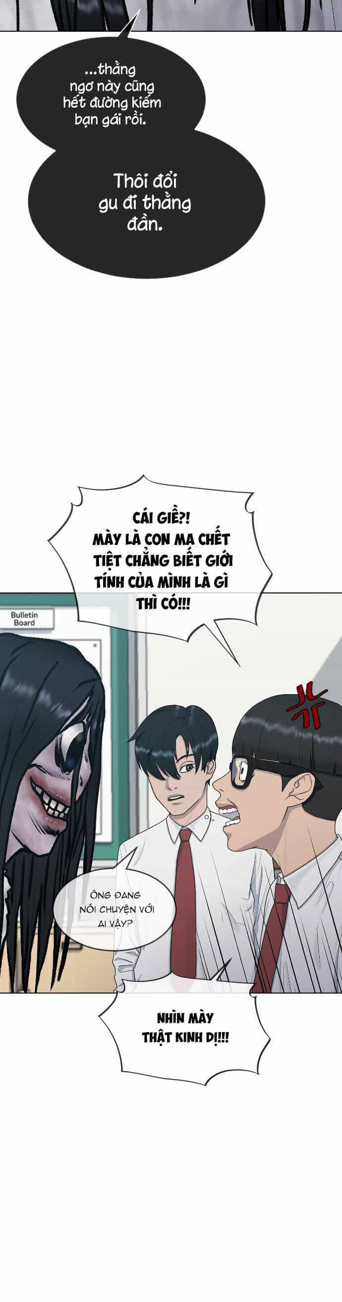 Trường Học Thôi Miên - Chương 27 - ảnh 37