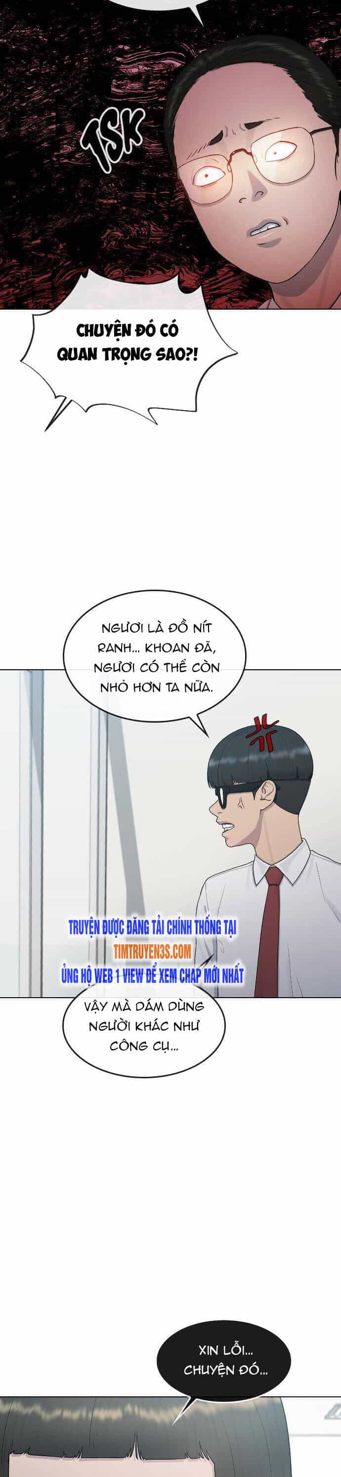 Trường Học Thôi Miên - Chương 29 - ảnh 15