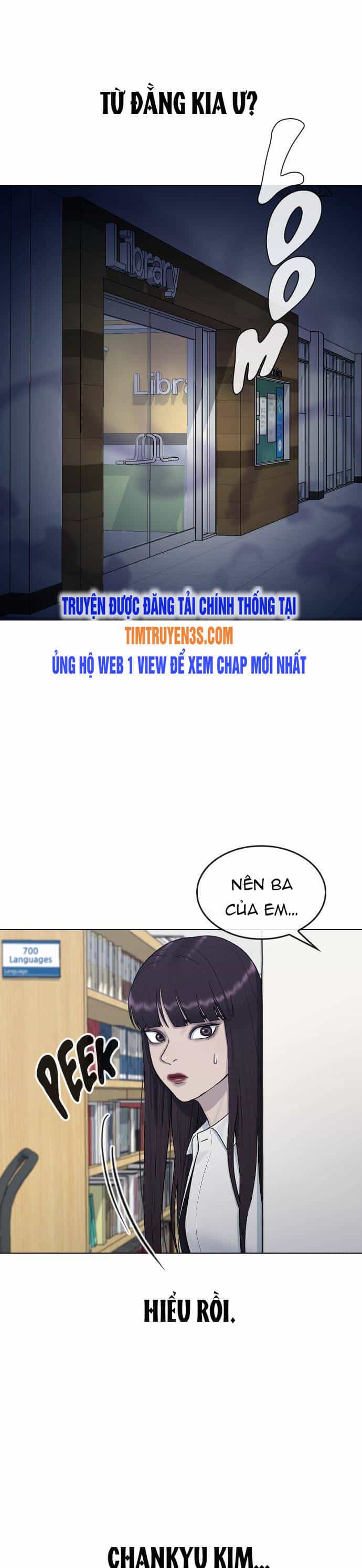 Trường Học Thôi Miên - Chương 29 - ảnh 25