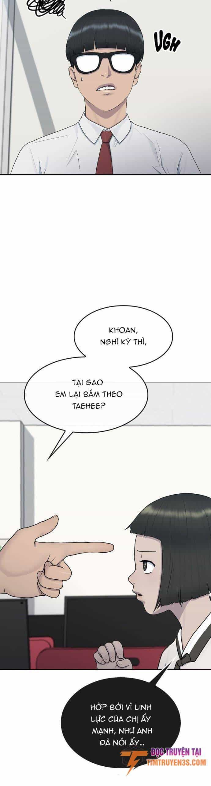 Trường Học Thôi Miên - Chương 31 - ảnh 25