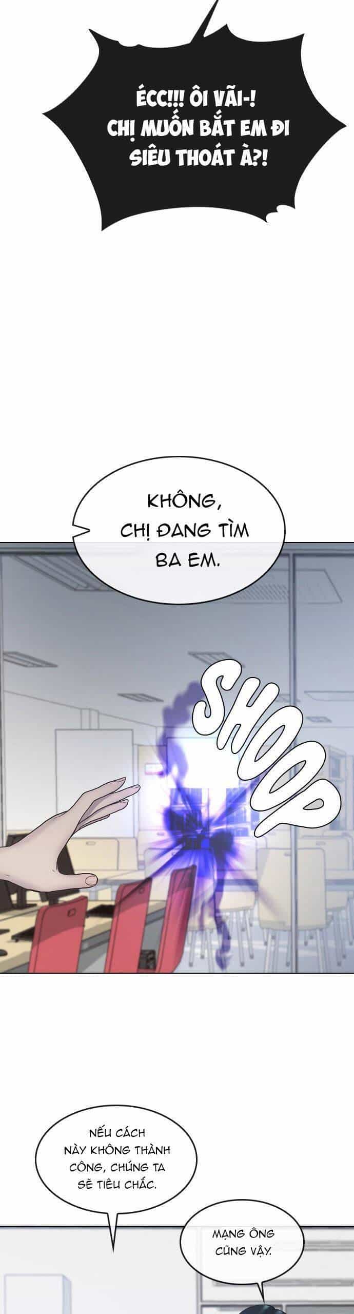 Trường Học Thôi Miên - Chương 31 - ảnh 32