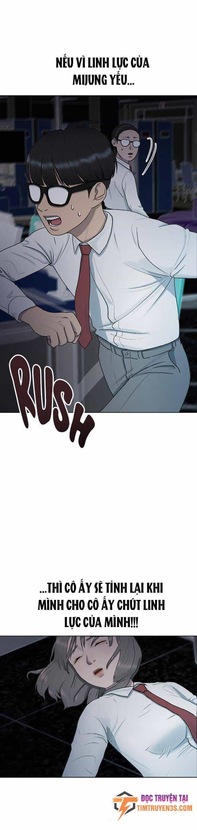 Trường Học Thôi Miên - Chương 32 - ảnh 23