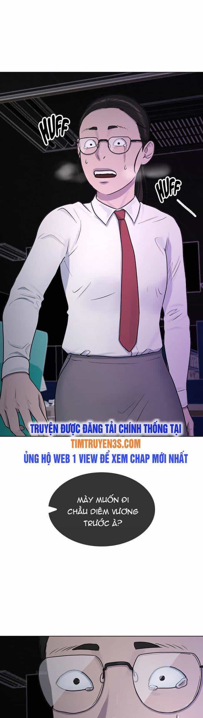 Trường Học Thôi Miên - Chương 32 - ảnh 35