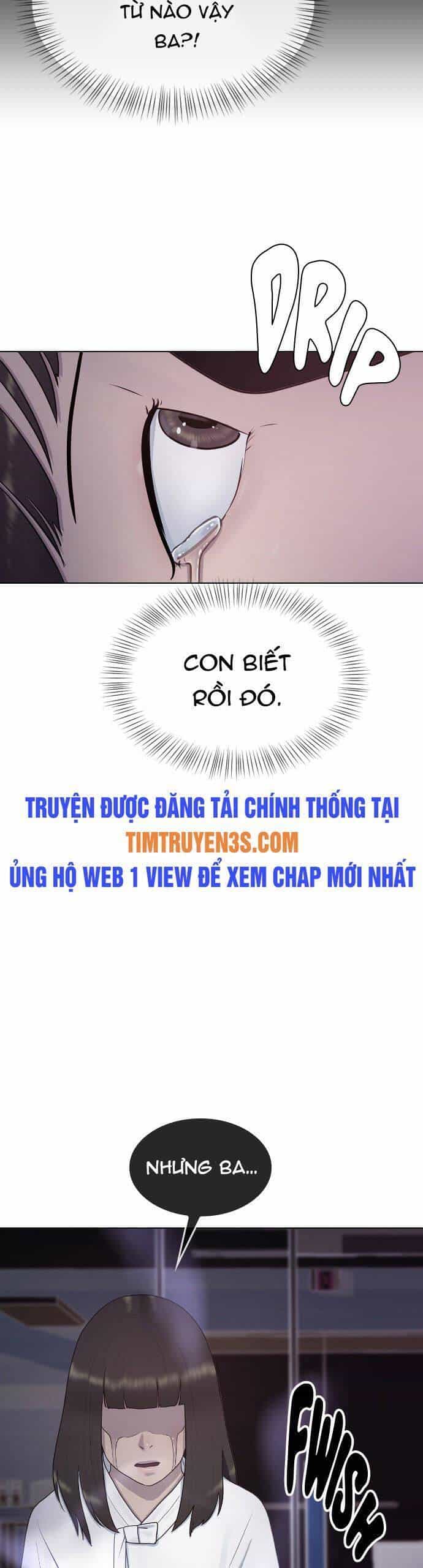 Trường Học Thôi Miên - Chương 33 - ảnh 22