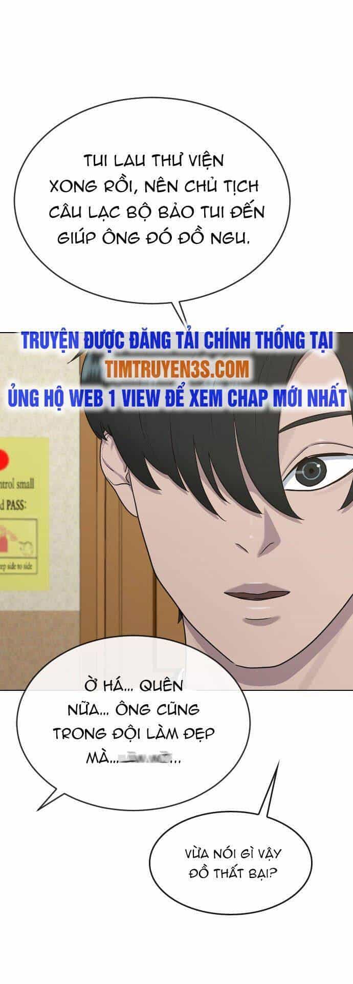 Trường Học Thôi Miên - Chương 34 - ảnh 29