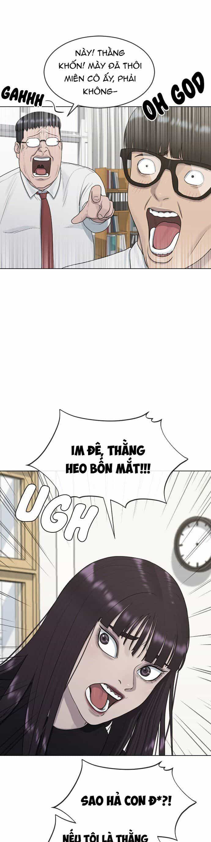 Trường Học Thôi Miên - Chương 38 - ảnh 33