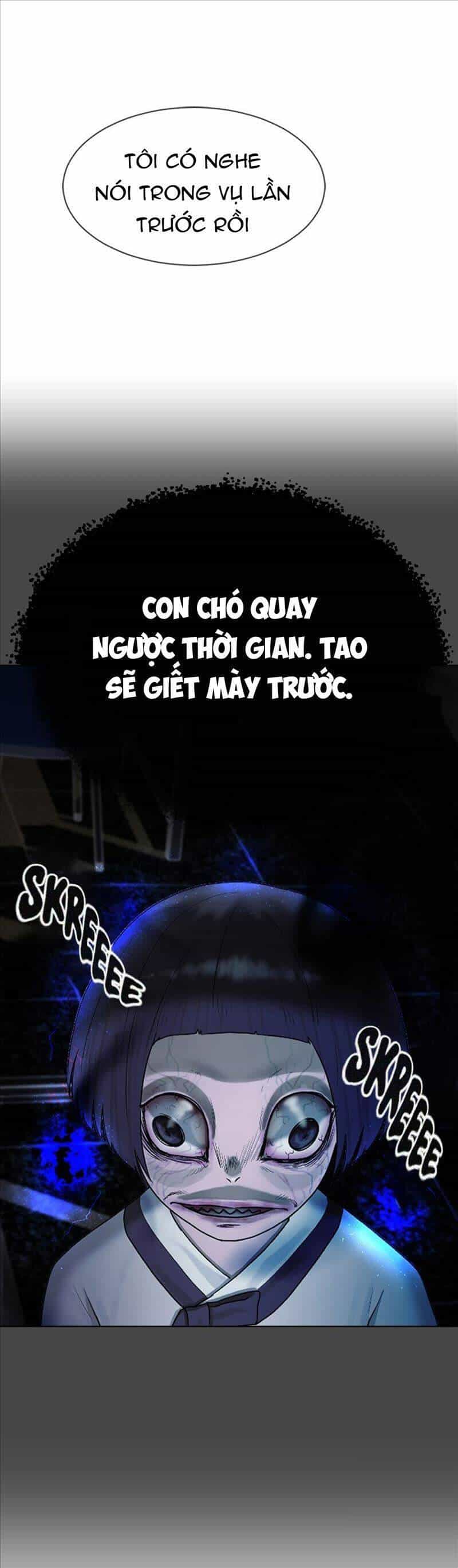Trường Học Thôi Miên - Chương 39 - ảnh 13