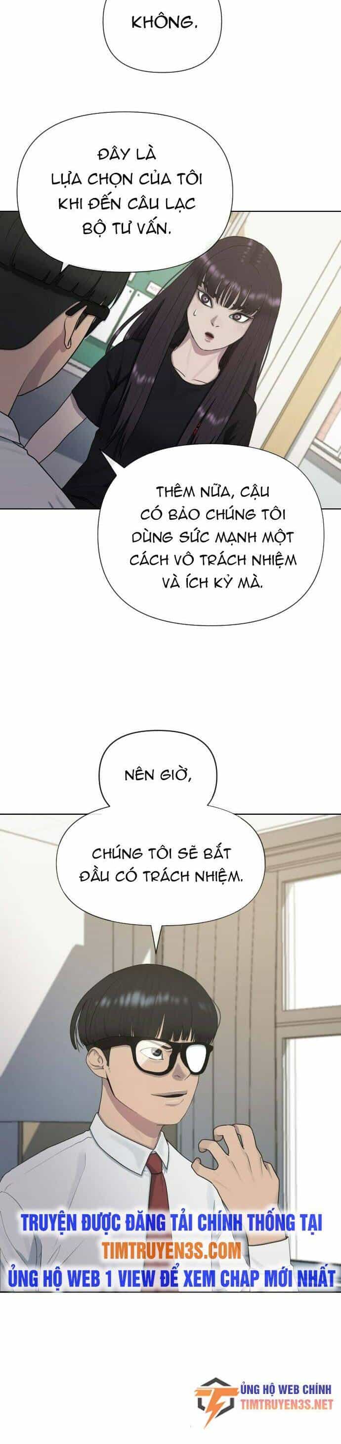 Trường Học Thôi Miên - Chương 40 - ảnh 10