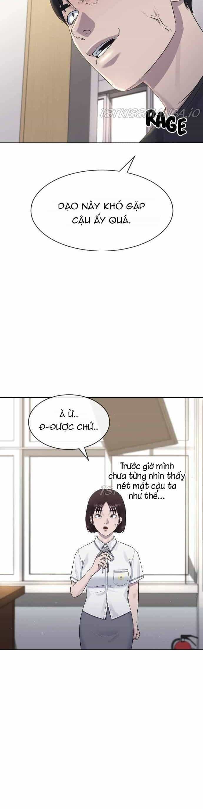 Trường Học Thôi Miên - Chương 47 - ảnh 38