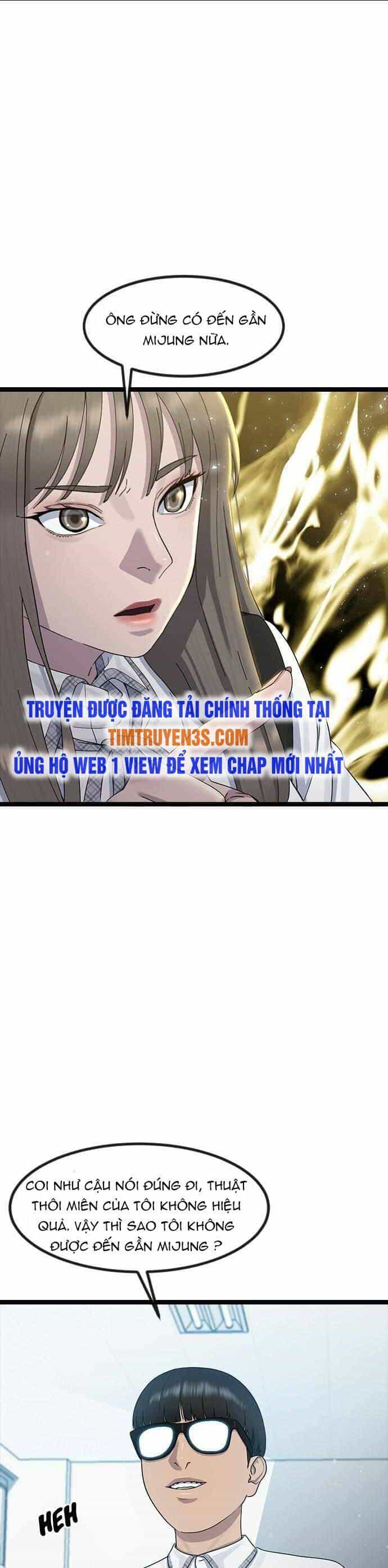 Trường Học Thôi Miên - Chương 53 - ảnh 44