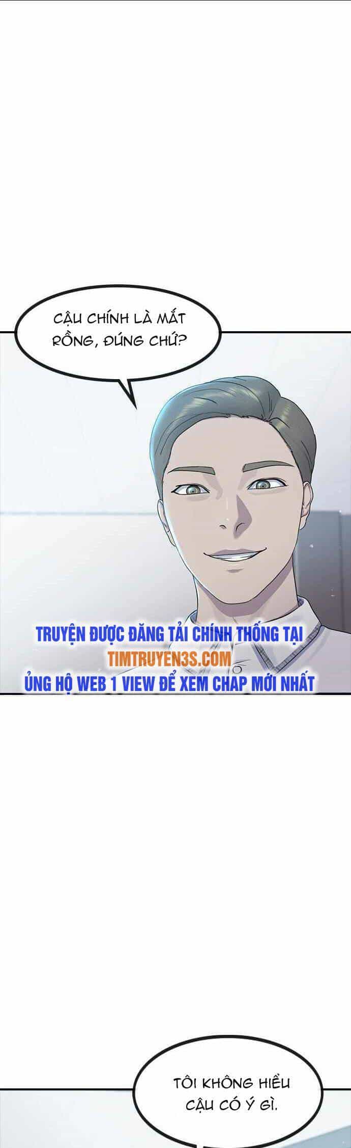 Trường Học Thôi Miên - Chương 55 - ảnh 47